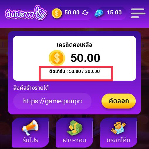 betflix168s's tweet photo. ▪️#เครดิตฟรี50  ไม่ฝากไม่แชร์
▪️ทำยอด 400  ถอนได้ 200   
▪️เม้นใต้ล่าง #รับเครดิตฟรี  กดรับเอง

❗️🎉รีทวิต+กดหัวใจ❤️

📌กดรับเอง : 🔻 https://t.co/9Vkn5ktWqs

#เครดิตฟรี #เครดิตฟรีไม่ต้องฝากไม่ต้องแชร์ #เครดิตฟรีล่าสุด #เครดิตฟรี50 #เครดิตฟรีกดรับเองหน้าเว็บ https://t.co/F75hCTlXzp