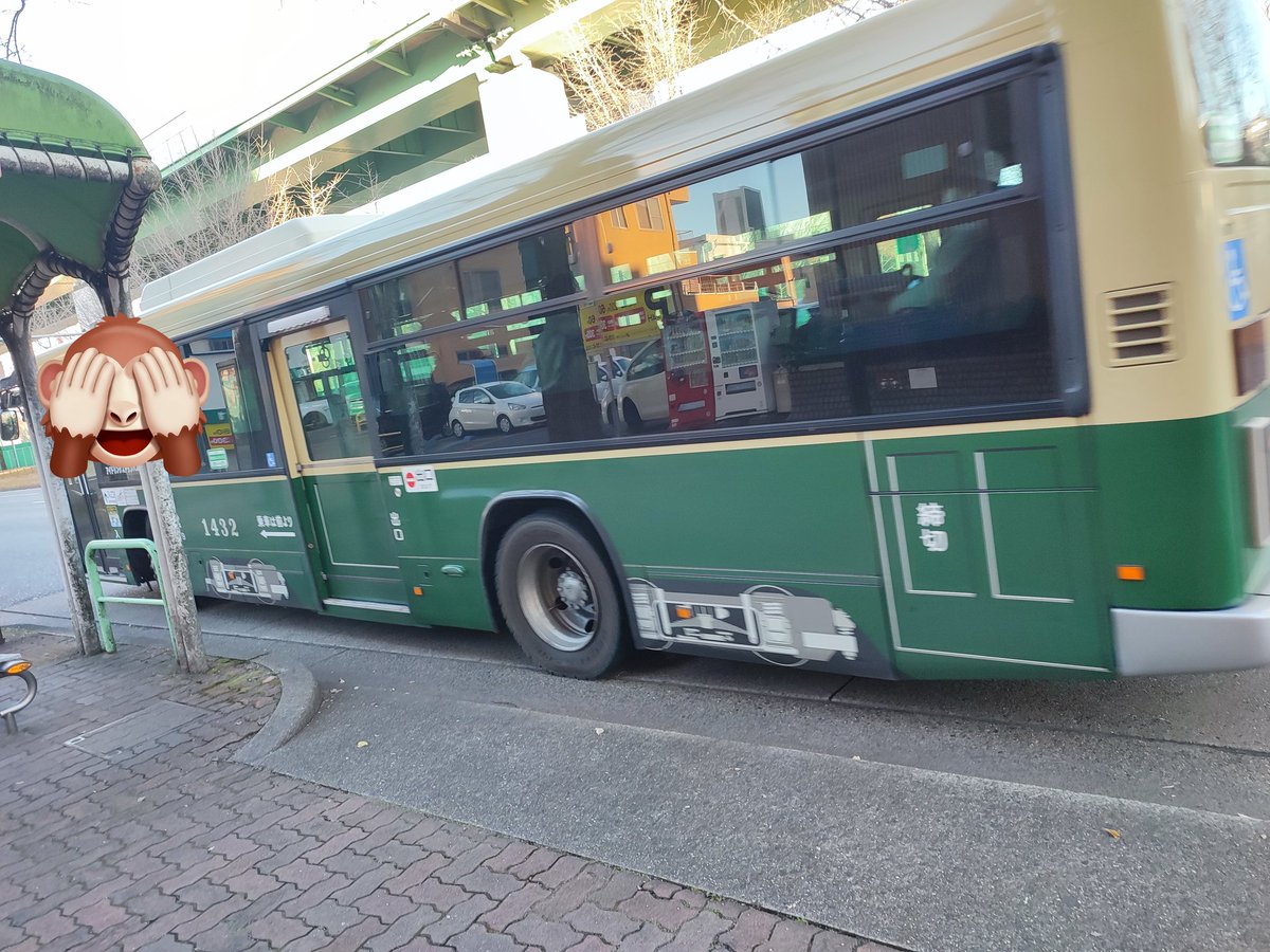 kirin (@funny_kirin) on Twitter photo 