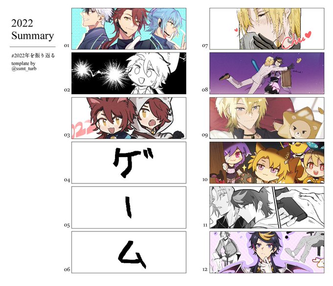 🧐

老實說去年為止還覺得這輩子不會再畫了ry
推しの存在に感謝しかない 