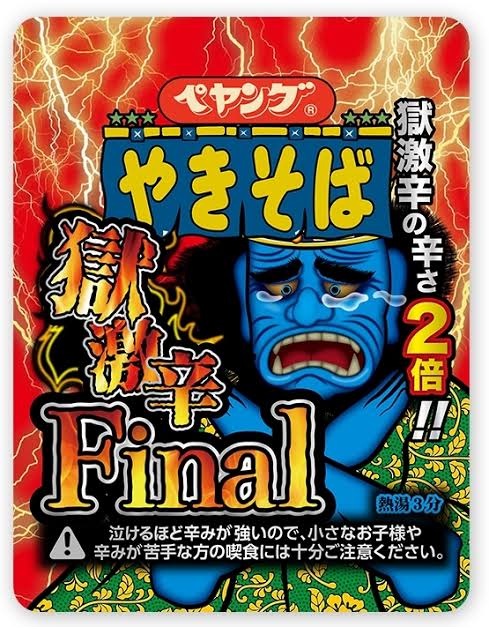 KumaPoker tweet media