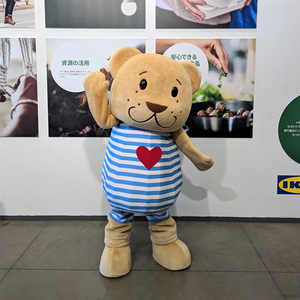 オーダー♡IKEA ブルンビヨーン くまさん 服 32cmドール IKEA イケア