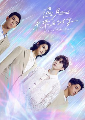 boys_passion's tweet photo. 🔖#OngoingBL #NewBL December 28
🇹🇼New #HIStorySeries is comeback with #HIStory5 #LoveInTheFutureEp1 on LineTv Tw, VIKI
Trailer👉https://t.co/aYkmI0Pzci
🇵🇭BL
#OsmodisEp10 Final Episode on #ZeedDigitalProduction
Coming👉 https://t.co/M5J3N3ojLB
#ScheduleBL #boys_passion #BL2022 https://t.co/AVe7TCUGPw