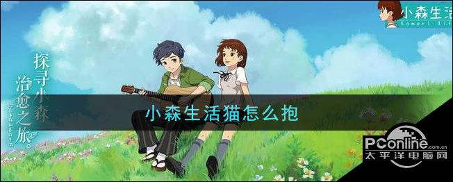 RatioRevolve's tweet image. #こもりライフ