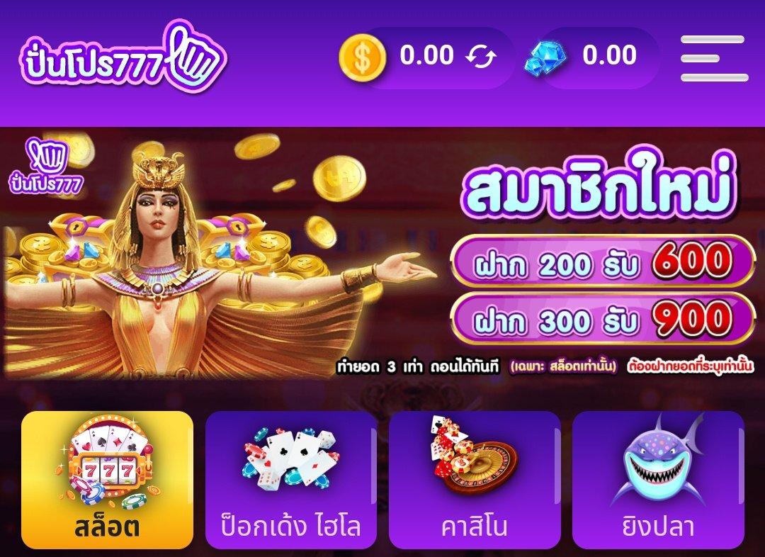 betflix168s's tweet photo. เครดิตฟรี 50ไม่ฝากไม่เเชร์ 
(IP ซ้ำ รับไม่ได้) 28/12/2565

☑️ทำยอดได้ 300 ถอนไปเลย 100
CODE : 2HRM-048-XRN3

✅แคปส่งแอดมิน : https://t.co/9Vkn5ktWqs
✅✅ รีทวิตโพสต์นี้ + กดหัวใจ

#เครดิตฟรีไม่ต้องฝากไม่ต้องแชร์ #เครดิตฟรี50
#เครดิตฟรี100 #เครดิตฟรี #เครดิตฟรีล่าสุด https://t.co/jbtJVSf7hX