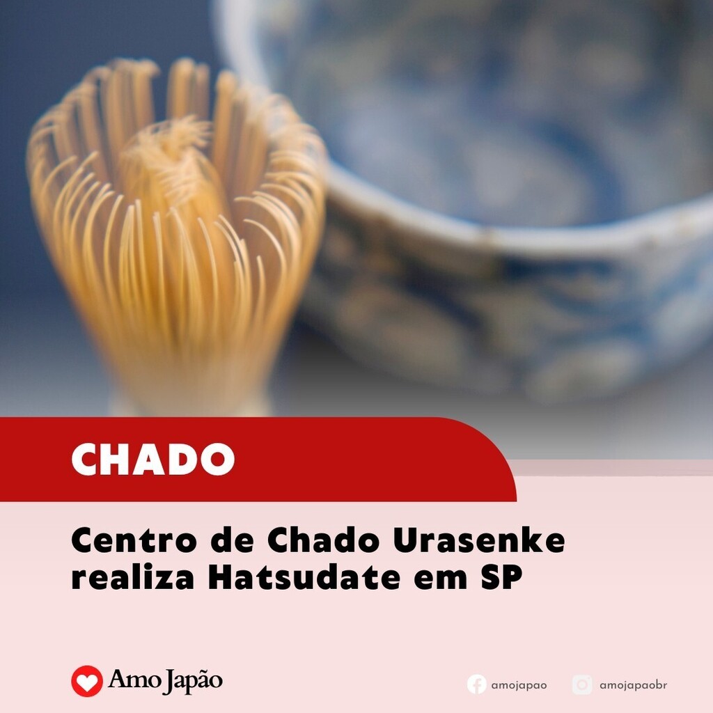 amojapaobr's tweet photo. Você sabia que o Ano Novo é um dos momentos mais especiais do ano no Japão? 

Para celebrar o Shogatsu (novo ano), existe uma série de rituais simbólicos, como o Hatsumode (primeira visita no templo), o Hatsuhinode (primeiro nascer do sol) e o hatsuyume … https://t.co/Wof81cdWoN https://t.co/3dBGDzBdhr