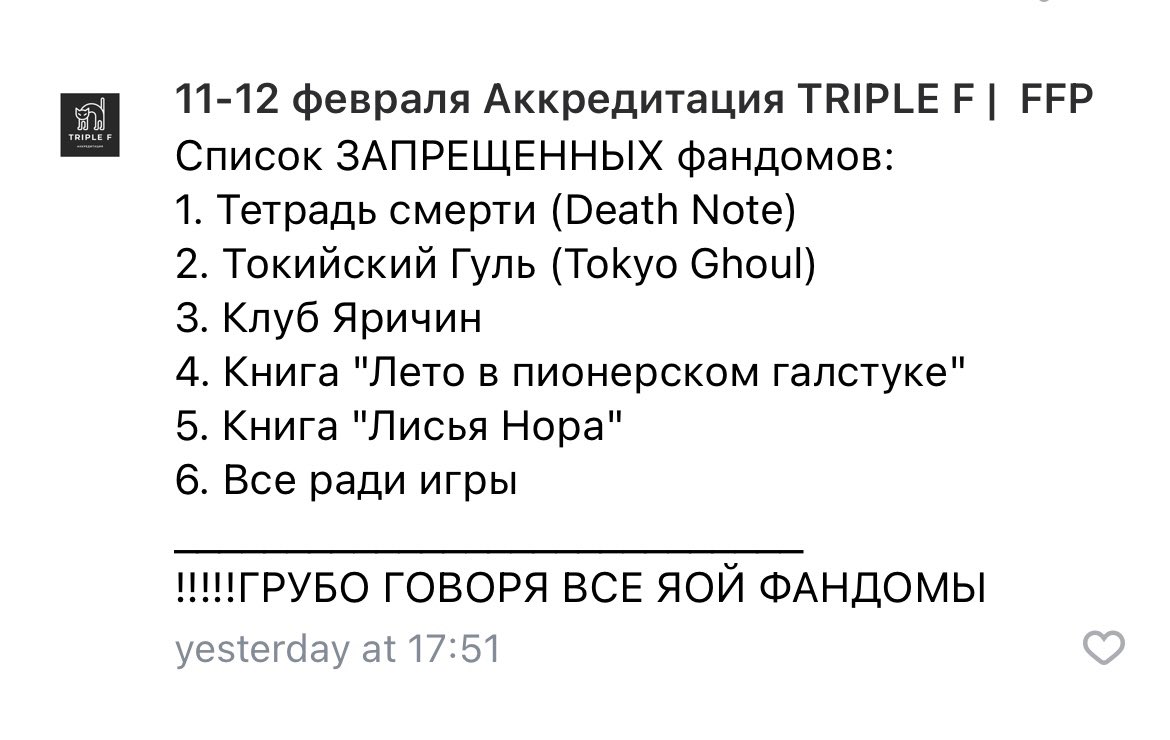 Nita_cosplay's tweet photo. Запрещать Тетрадь Смерти по любому поводу в Росси ЭТО БАЗА https://t.co/ETbtQwyHUc