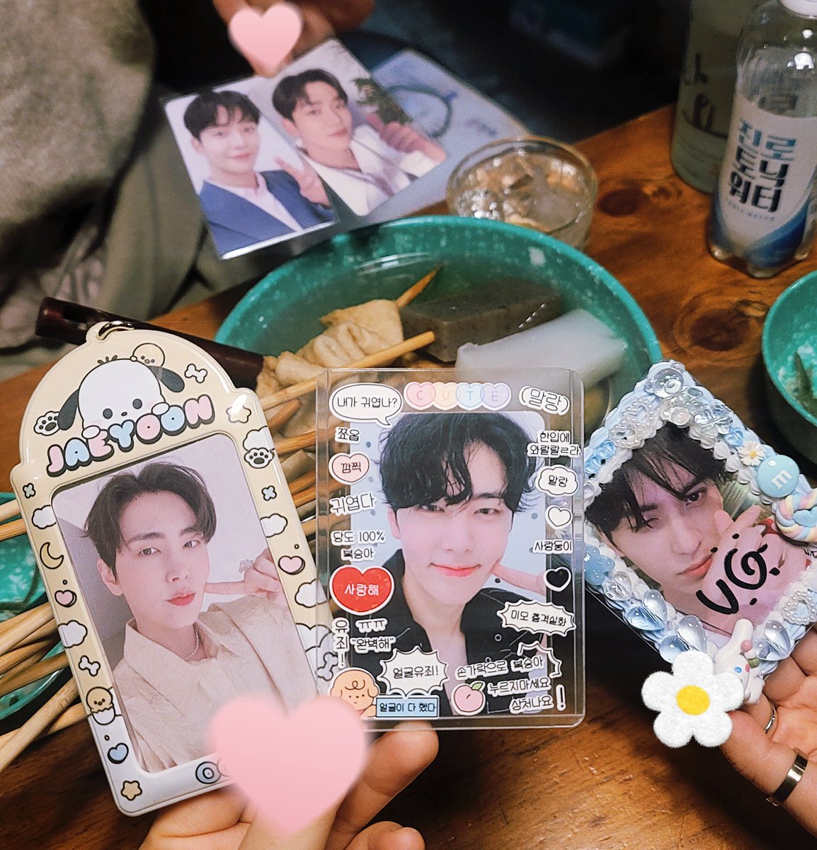 오랜만에 만나서 할 얘기 많다❣