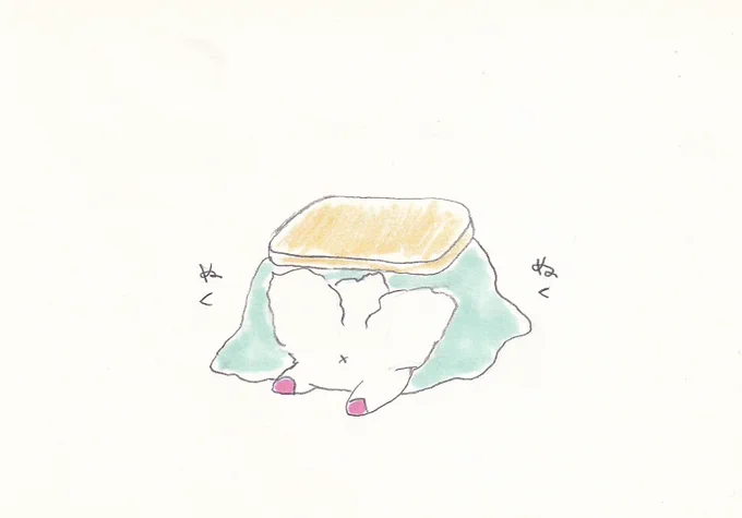 こたつを楽しむそす子。#イラスト #メイドインアビス 