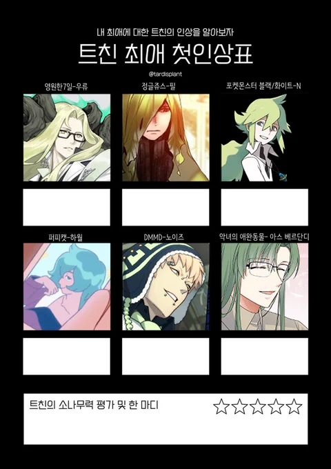 해주실분 