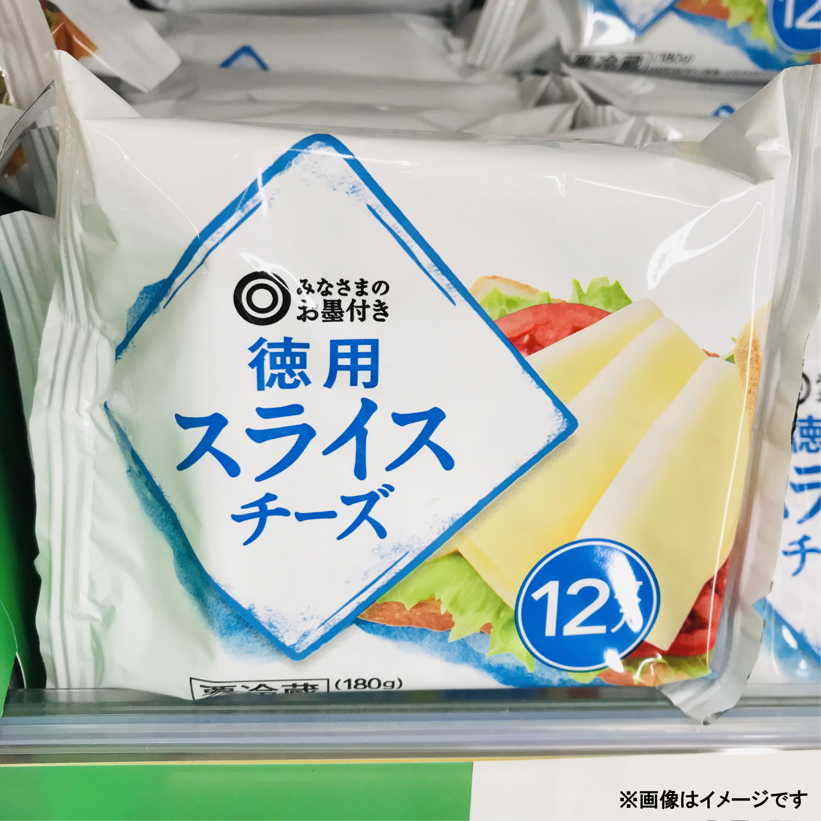 【セット売り】中西申幸　ちゅん　六画小付　ぐいのみ　れんげ ちゅうちゅうゼリー6個ギフトセット | 商品詳細 | 高島屋