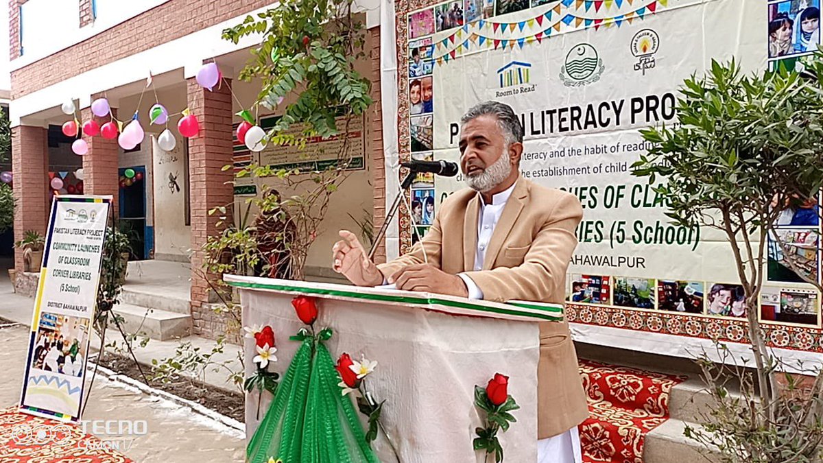 itacecorg's tweet image. Highlights from the Community Launches of Classroom Library corners under #PakistanLiteracyProject (#PLP) administered school - GBES Chah Suleman Shah
CG - Javed Iqbal Chairman Zakat Committee, Ghazala Nadeem Ex member Dist council &amp;amp; Councilor Ch. Iftikhar attended the Ceremony!