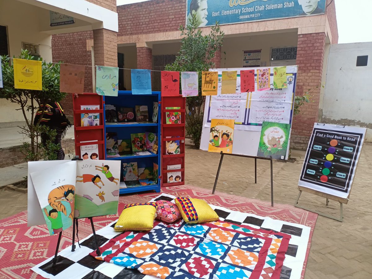 itacecorg's tweet image. Highlights from the Community Launches of Classroom Library corners under #PakistanLiteracyProject (#PLP) administered school - GBES Chah Suleman Shah
CG - Javed Iqbal Chairman Zakat Committee, Ghazala Nadeem Ex member Dist council &amp;amp; Councilor Ch. Iftikhar attended the Ceremony!