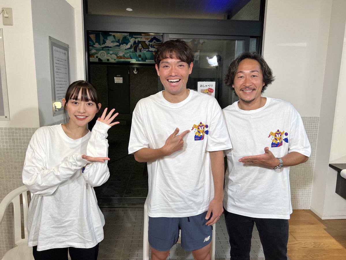 Kanami_Takasaki's tweet photo. 【お知らせ】

この後19:00〜
TOKYO MX1
『F.C. TOKYO CONNECT』
年末スペシャル放送です！

是非ご覧ください⚽️✨

#fctokyo #FC東京 
@fctokyoofficial 

https://t.co/qVTk4A2B2q https://t.co/J7rR0VJGqh