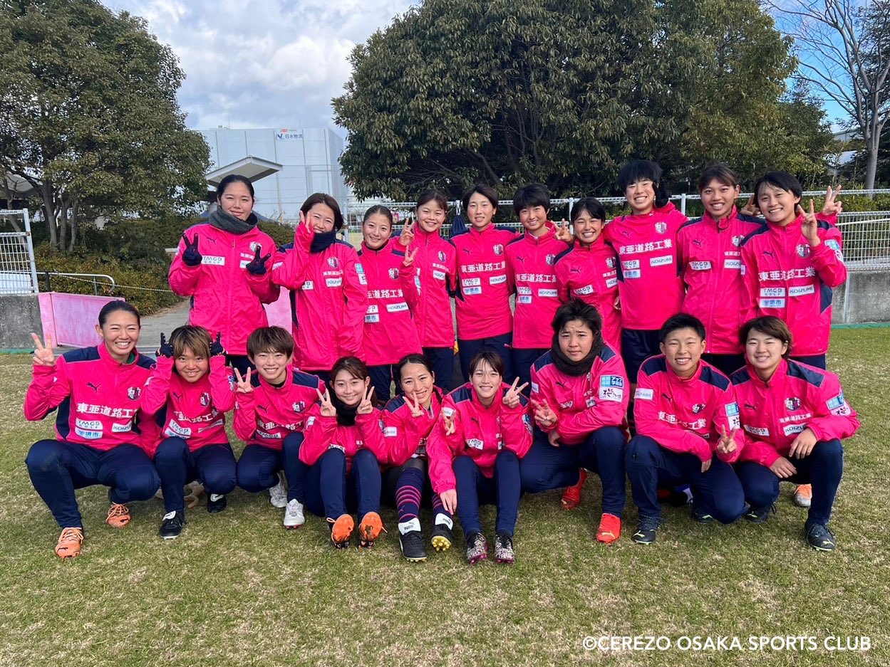 セレッソ大阪堺レディース Cerezo Ladies Twitter