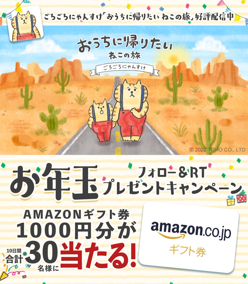 キッチン・食器ごろごろさま専用！ - 食器