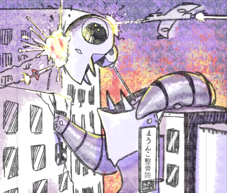 進捗 なんかすごい楽しく描けた 