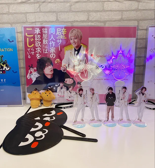 写真でも壁こじ×カラ鉄コラボの想い出をランダムのチェキとブロマイドは全然コンプには程遠かったけど、どちらもあわせると全キャラ揃ったからよかったウサオのブロマイド、斜めな攻め方で最高だった#壁こじ 