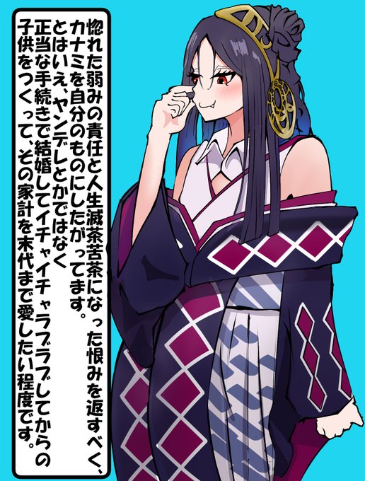 異世界迷宮の最深部を目指そう の評価や評判 感想など みんなの反応を1週間ごとにまとめて紹介 ついラン