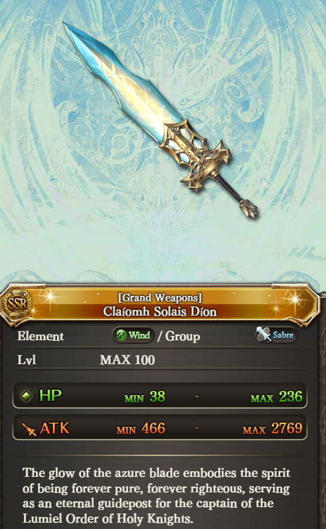 Granblue EN (Unofficial) on X: Grand Charlotta's weapon, the