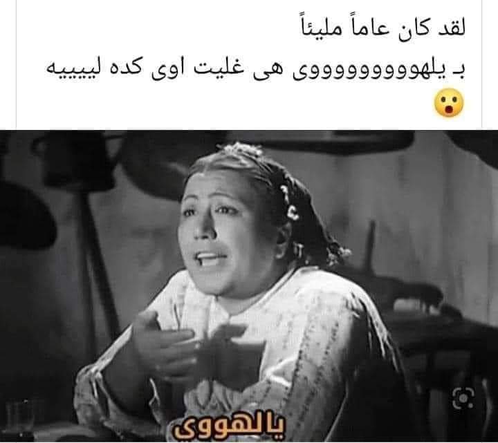 Raheel_9090's tweet photo. 😅😅 https://t.co/dCAFNQKZOY
