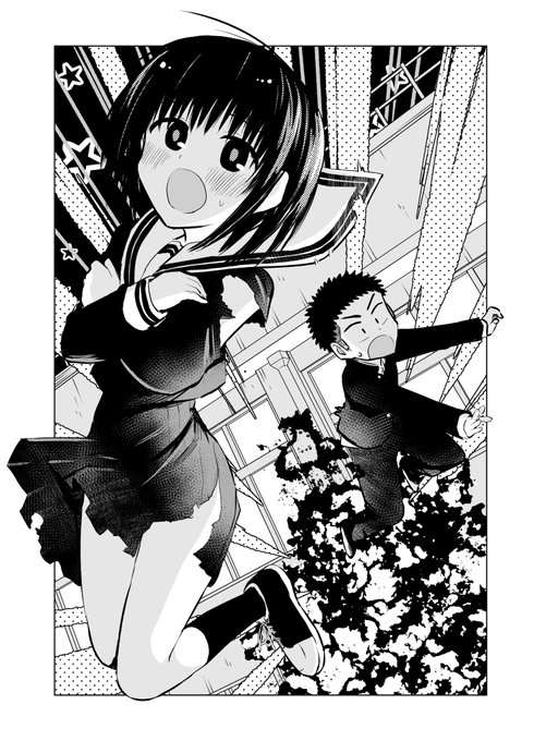 webコミックヘヴンにて『彼女とつーぴー』16話「爆弾まわし」公開されました!よろしくお願いします!! 