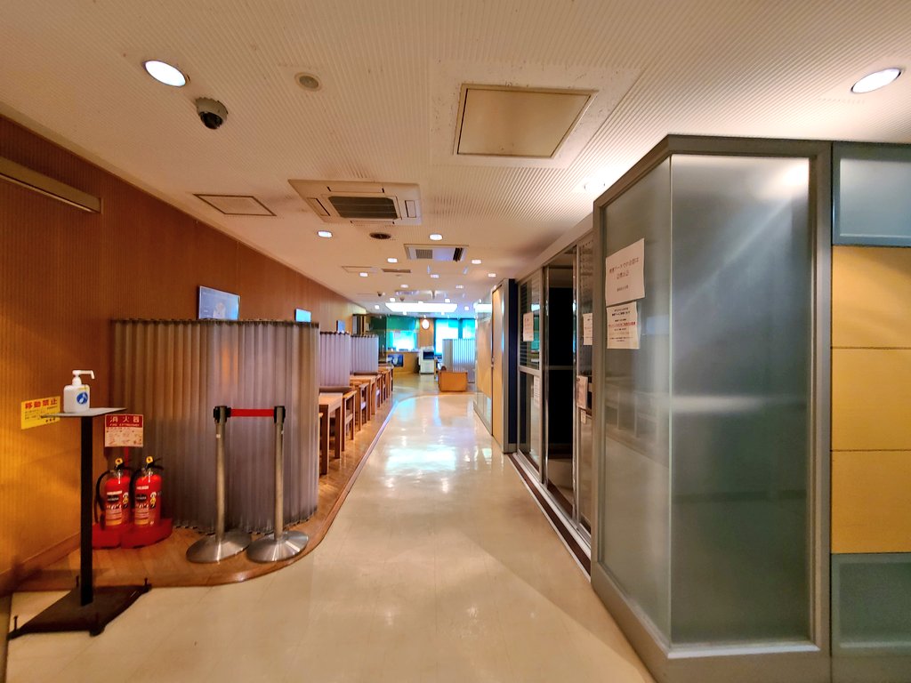 SoundInnStudios's tweet photo. サウンドインスタジオは本日で年内の営業を終了いたしました。今年もご愛顧いただきまして誠にありがとうございました。
年明けは1月4日(水)10:00より営業を開始いたします。来年も何卒よろしくお願い申し上げます。 https://t.co/UL89Jivh73