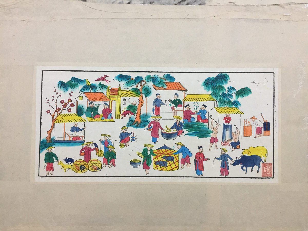 _Pho_Ngan's tweet photo. Vietnamese folk art in the Nguyen Dynasty (1802 - 1945) through traditional folk paintings.
•The subject of material and spiritual living things. (1/4)
#Vietnam #Vietnamese #越南 #Nguyendynasty #阮朝
#Vietnamese_culture #Vietnamesearts https://t.co/KyHfAT8s4Z