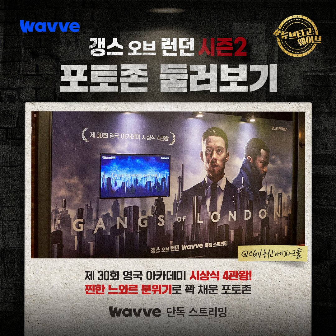 Search 시즌2