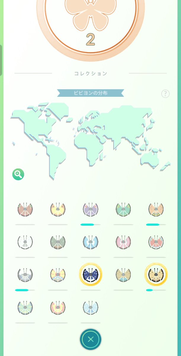 ふとーん tweet media