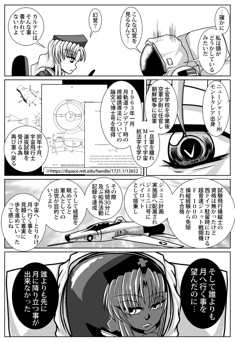 (2/3) 