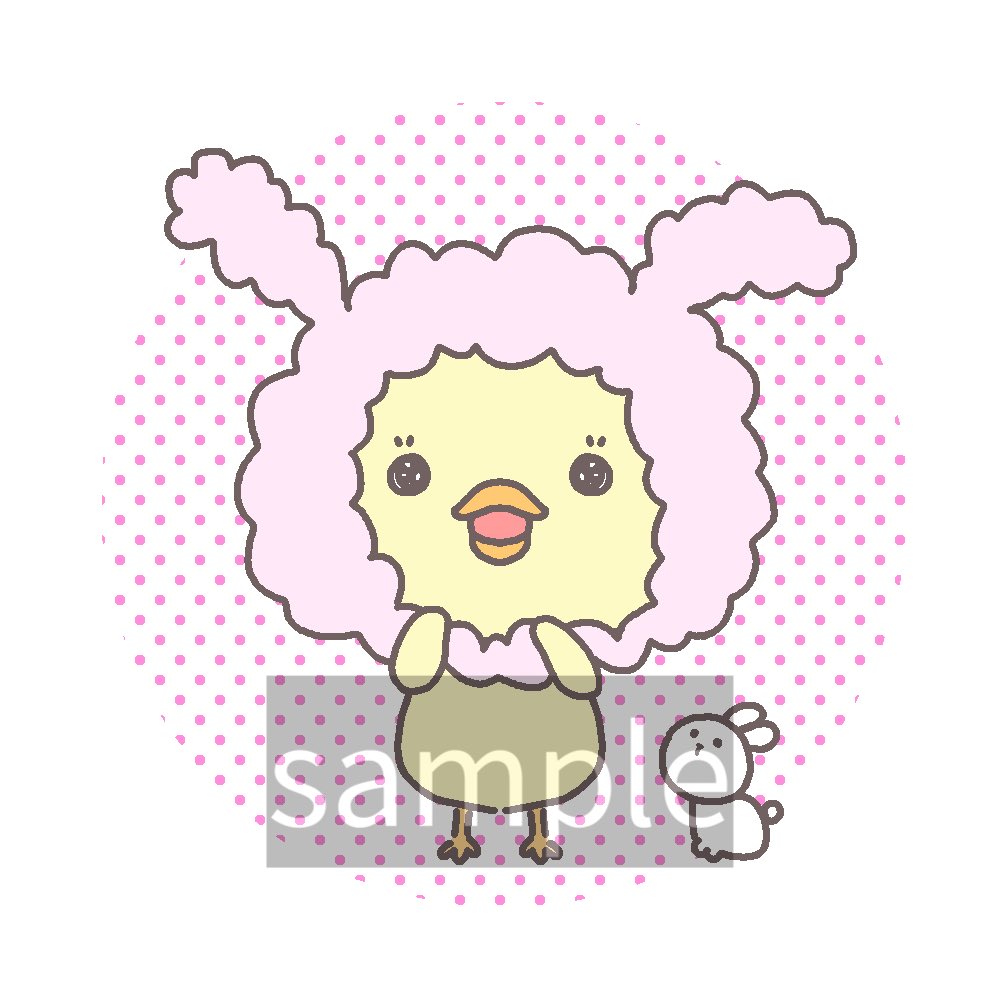 @Phantom_Meme ミームさんこんばんは🌙
今日もお邪魔します😊

HEXAでの新作です❣️

うさぎとうさぎ雪だるま
nft.hexanft.com/nft/issue/KAqD…

うさぎ帽子のひよこ
nft.hexanft.com/nft/issue/Zr55…

お正月作品、作りたいけどなかなか出来てません〜😭
今年中には作りたいなぁ…✨