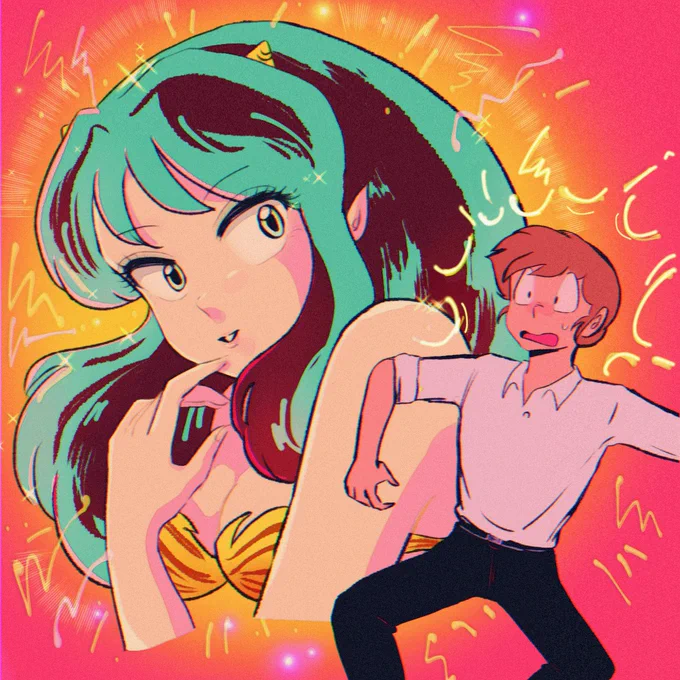今年描いたお気に入りたち来年もいっぱい描きたいな! #うる星やつら 
