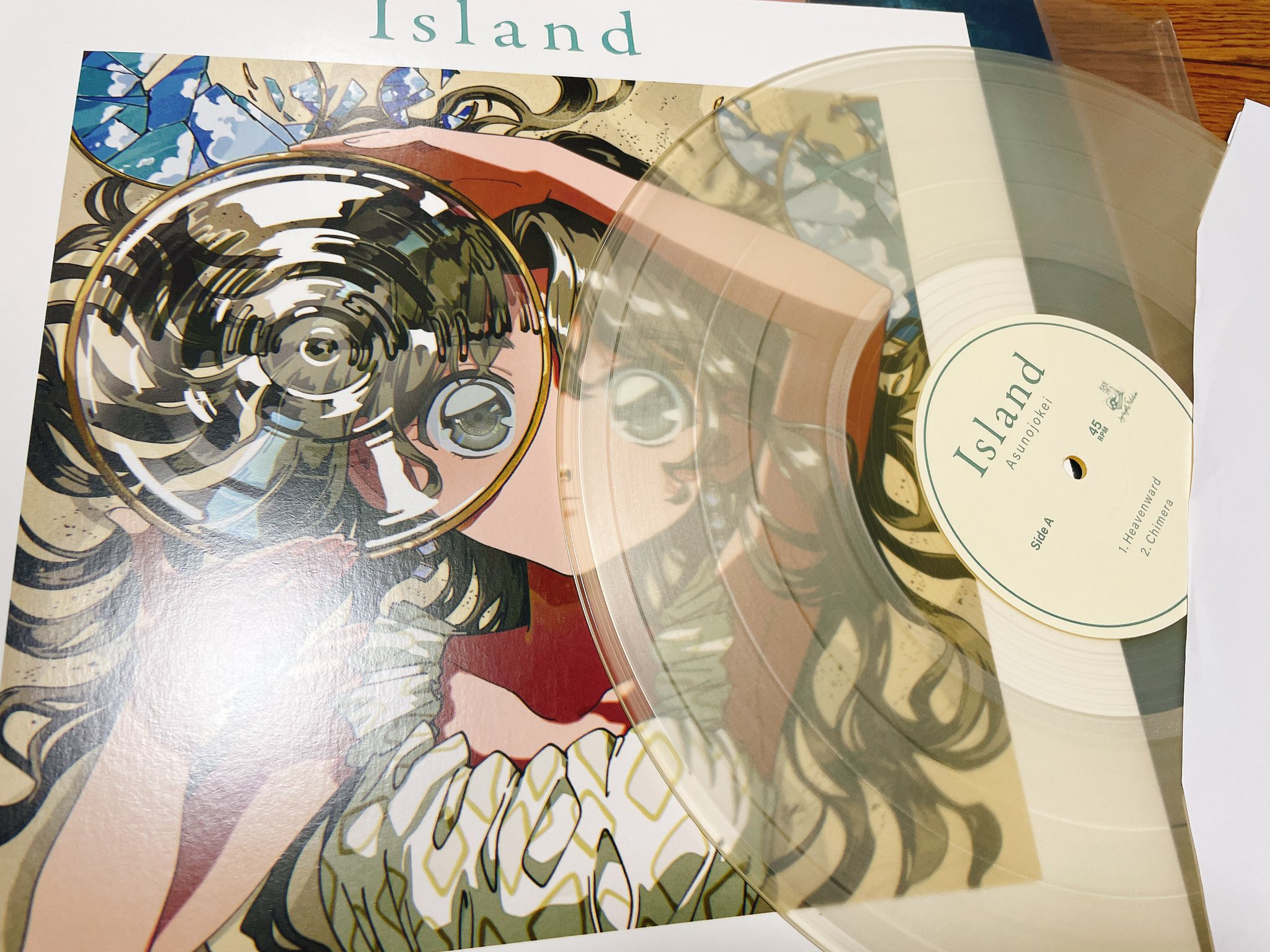 2LP 明日の叙景(ASUNOJOKEI)/ISLAND www.goldman.com.au