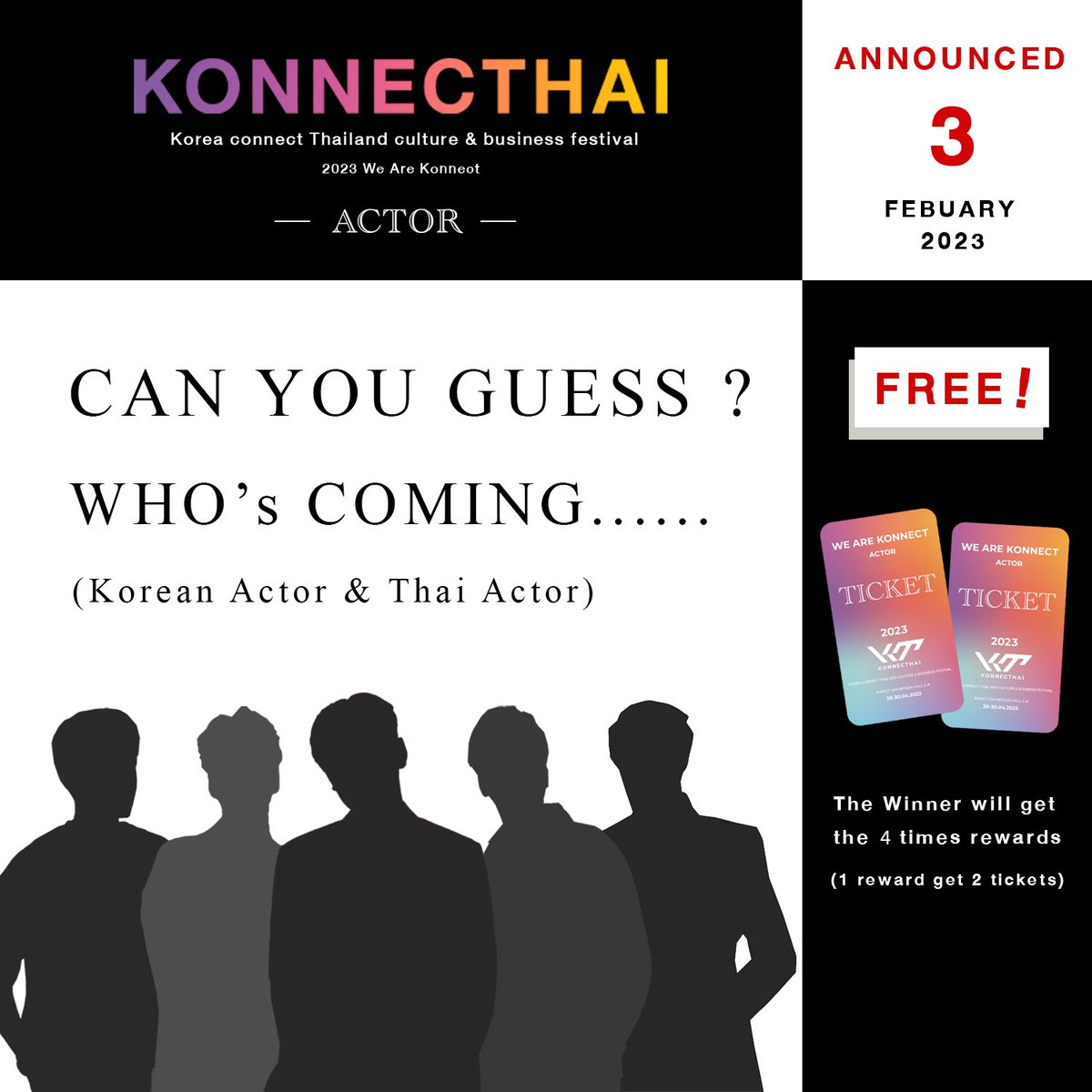 KonnecThai's tweet photo. กิจกรรม Can you guess ?
แจกบัตรคอนเสิร์ตฟรี! สำหรับผู้ที่ทายถูก 4 รางวัล รางวัลละ2ใบ มาร่วมกิจกรรมกันเยอะๆนะค้าา
#KonnecThai
#PrestigeEntertainment https://t.co/2SoCiEsEZK