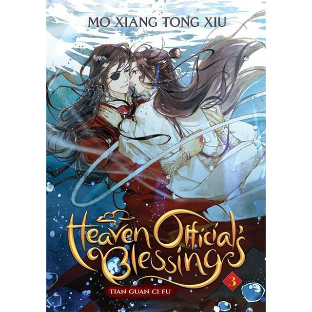 天官赐福 DVD 韓国版(クラウドファンディング版) 天官赐福 DVD 韓国版(クラウドファンディング版) - メルカリ