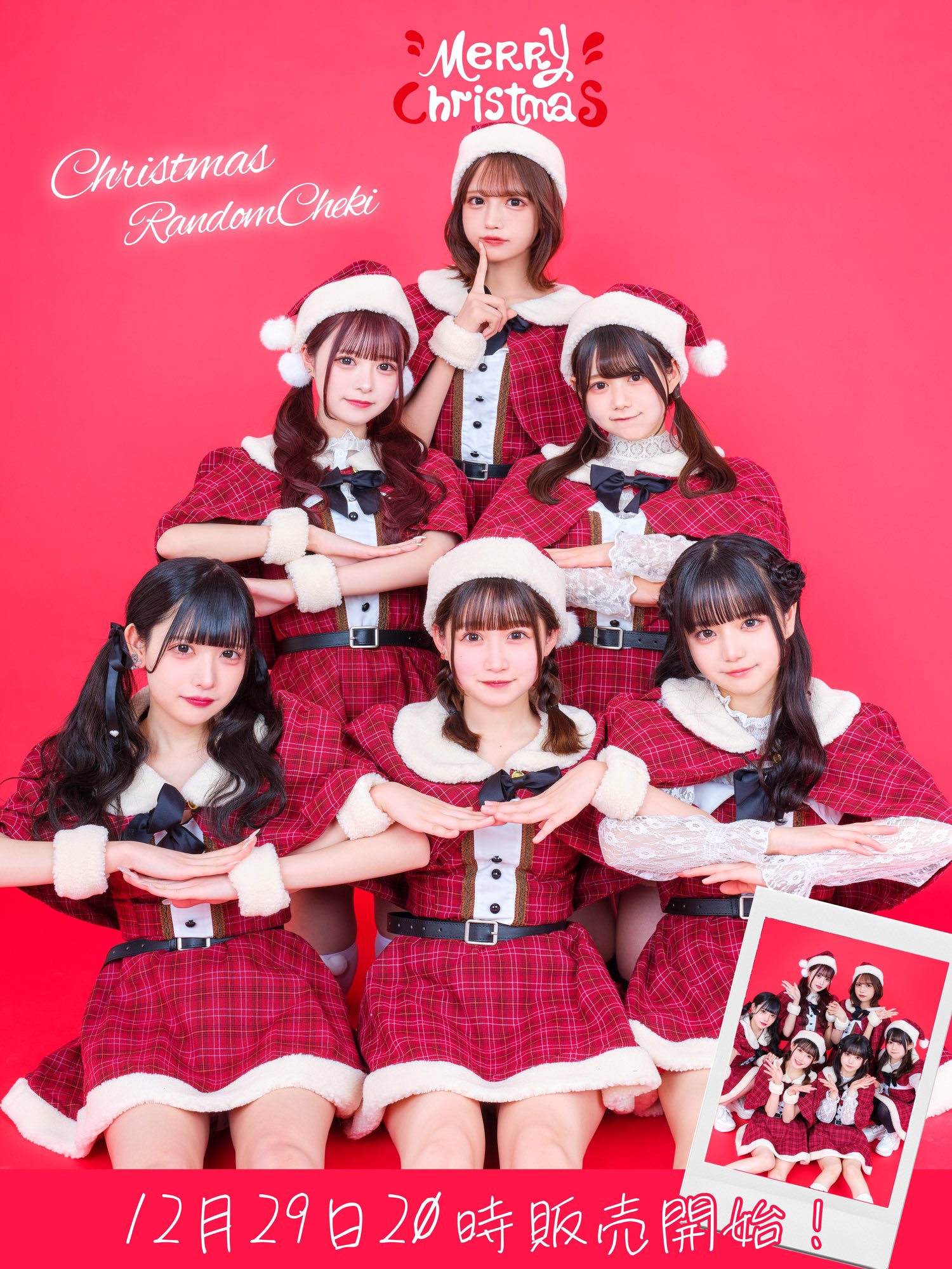 iLife アイライフ　チェキ　イル　白雪姫乃　あいす　りり　のあ　まい　うさ Ill【イル】 on X: 