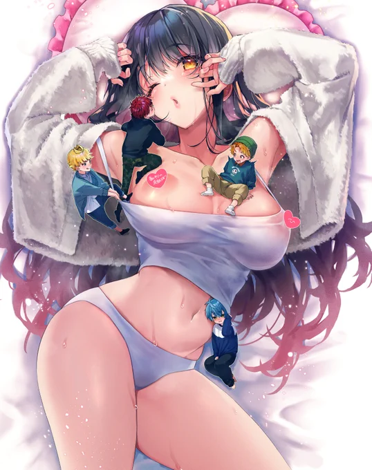 『 ん～…♡ 』 