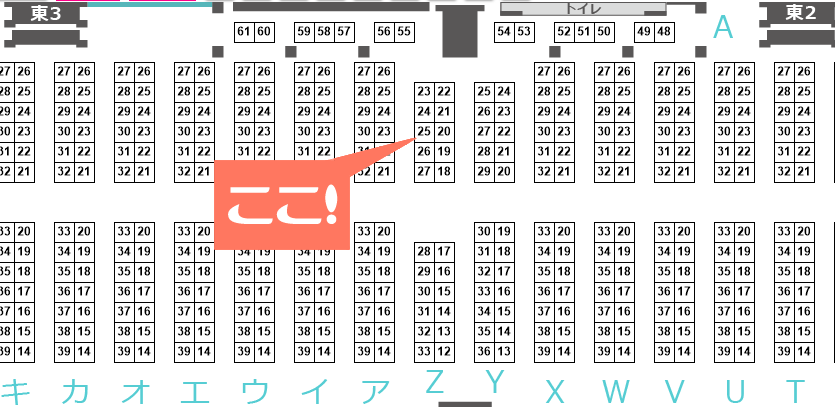 こちらが今回のコミケのお品書きとなっております。(といっても取り扱っているのは新刊一種類のみですが…)
当日はこのポスターを展示しておりますので目印にして来てもらえたら幸いです!
#C101 #ゼノブレイド2 