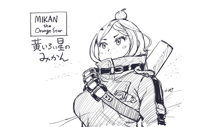 しかしこういう作業してるとなんだかんだで楽しくはなってきますなぁ。 