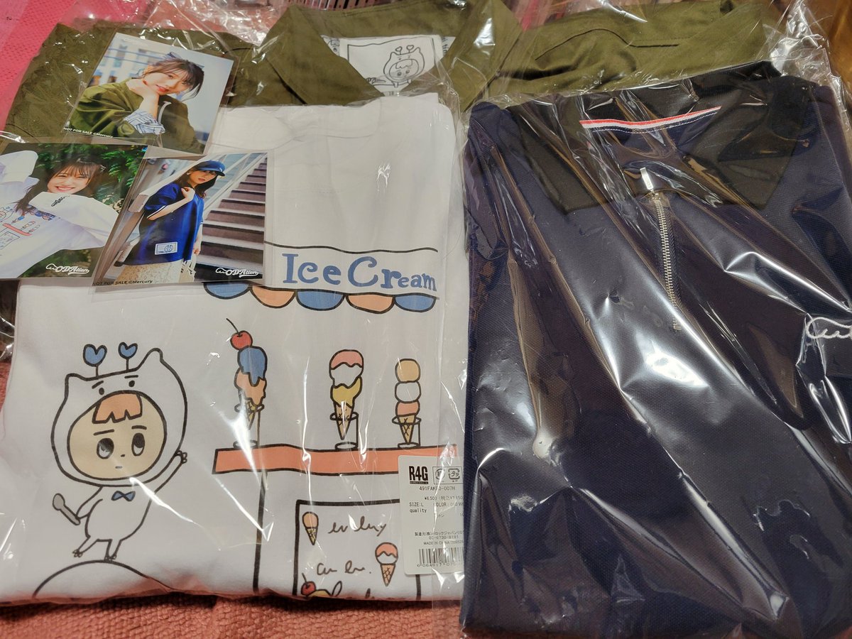 hako16X4meru's tweet photo. ようやく届きました。着てODAに会えるのはいつになるでしょうかね。当たれば恋愛禁止条例の千秋楽か。
#小田彩加
#ODAlien https://t.co/D8U0CK0Gv7