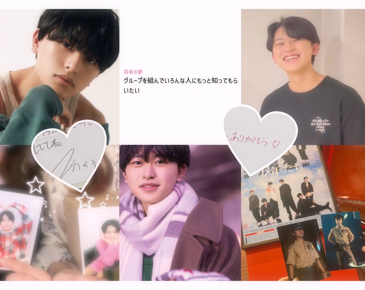 💙メイ💚 tweet media