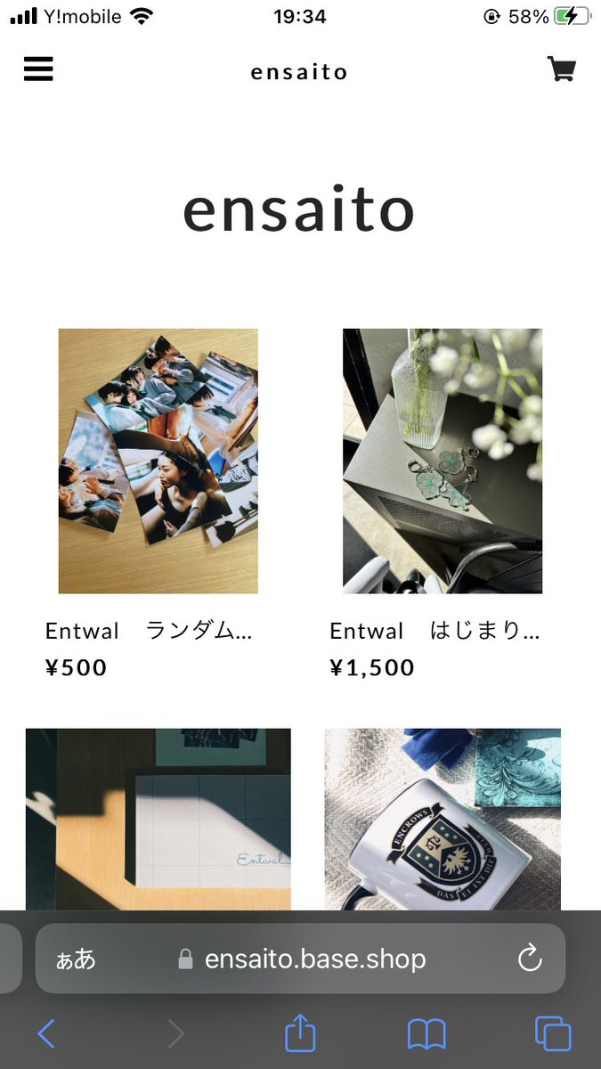 過去のフォトブックはこちらでご購入いただけるます♫