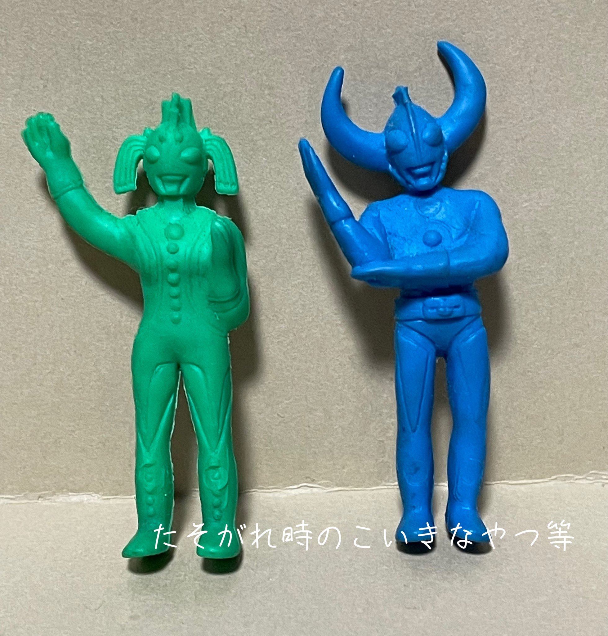 ウルトラマン消しゴム ウルトラの父 貴重 昭和レトロ ウルトラの父