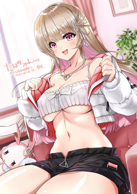 おskebにてたばちゃんさま(@xxtabachanxx)からのリクエストで、vtuberの綵てまりさま(@temari_ayaginu)を描かせて頂きました。
 火力高いかわいさで、資料見ながらかわいさの理由を解明しようと頑張りましたが自分には理解不能でした…深い…
 リクエストありがとうございました! 