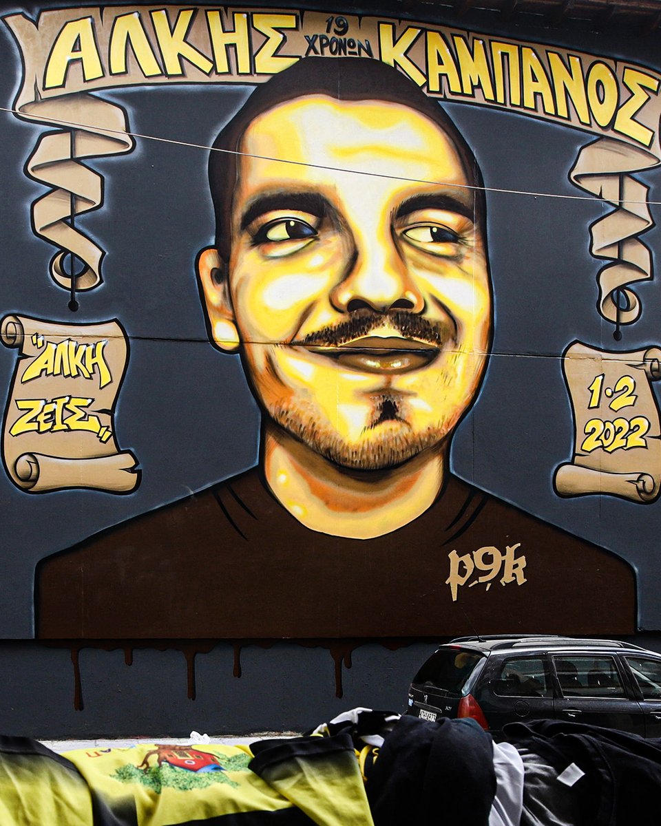 💔🙏 𝝟𝝖𝝝𝝚 𝝫𝝤𝝦𝝖 𝝥𝝤𝝪 𝝝𝝖 𝝖𝝟𝝤𝝪𝝡𝝚 𝝘𝝞𝝖 𝝩𝝤 𝟮𝟬𝟮𝟮, 𝝜 𝝟𝝖𝝦𝝙𝝞𝝖 𝝡𝝖𝝨 𝝝𝝖 𝝨𝝥𝝖𝝚𝝞, 𝝖𝝠𝝟𝝜 𝝛𝝚𝝞𝝨