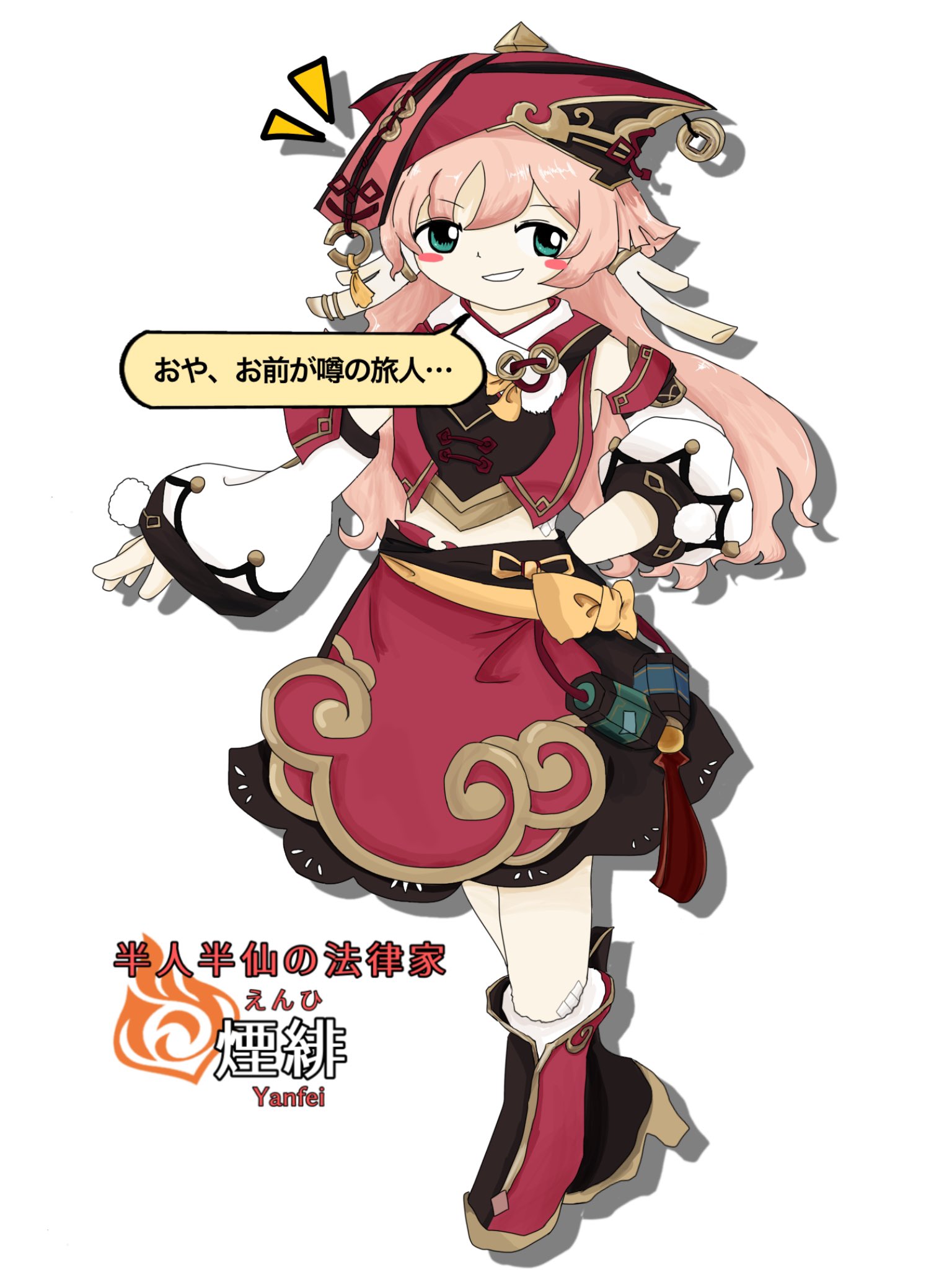 桃里🎲 on X: 