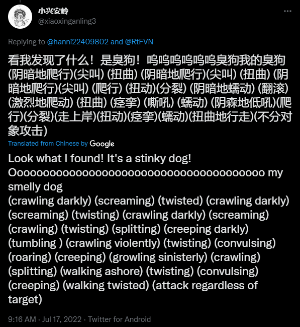 EndohIfrina's tweet image. 