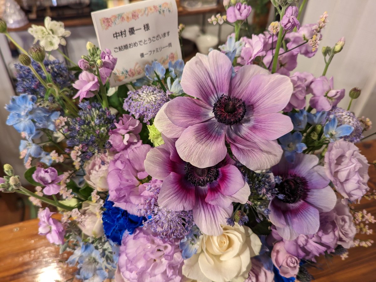 yn_HEROSCAFE's tweet photo. 配信中にもご紹介しましたが改めて。
素敵な贈り物ありがとうございます😌

#中村優一結婚おめでとう #HEROSCAFE https://t.co/fylMlNwUFv