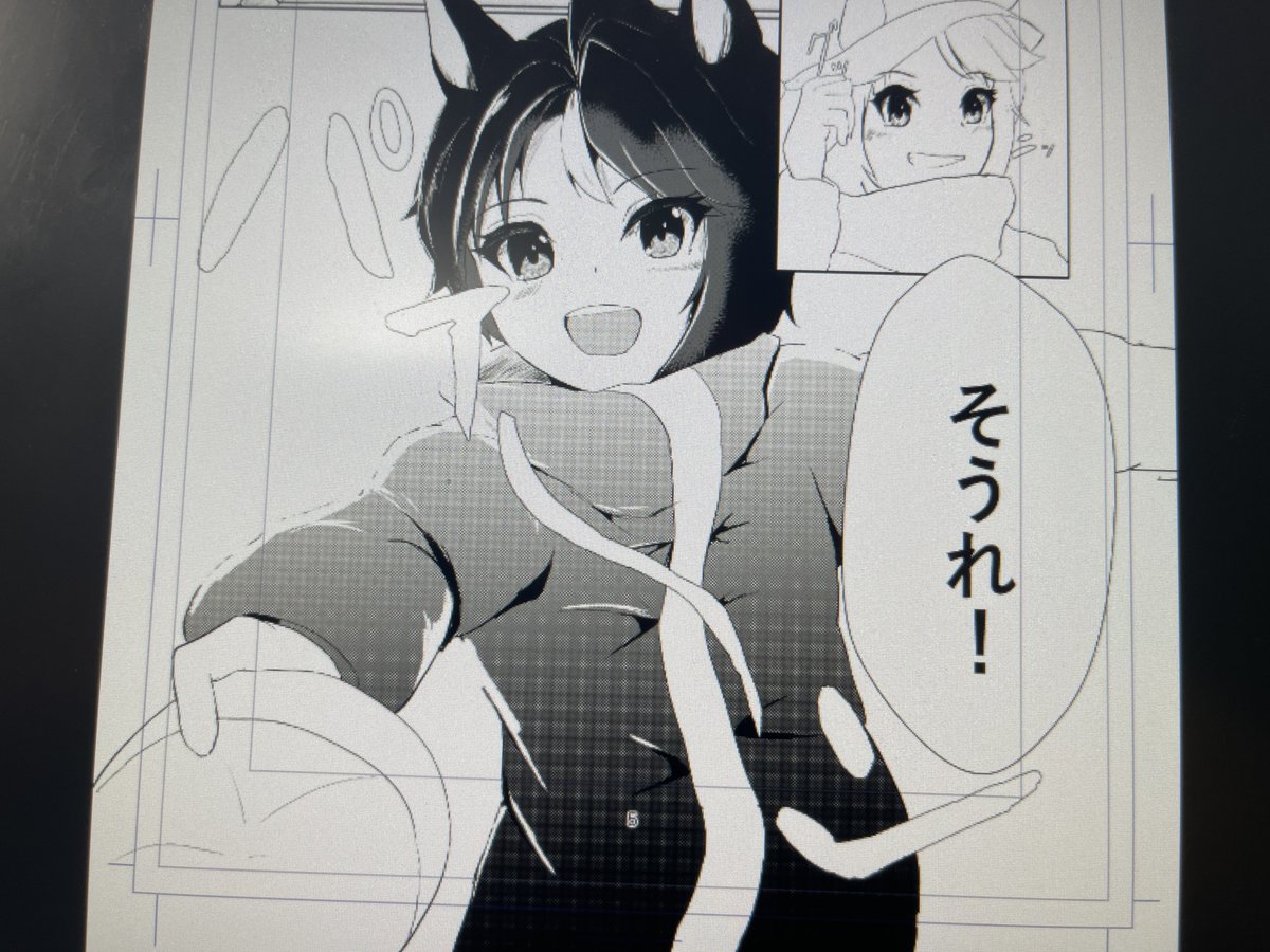 マジで可愛くかけてる進捗 