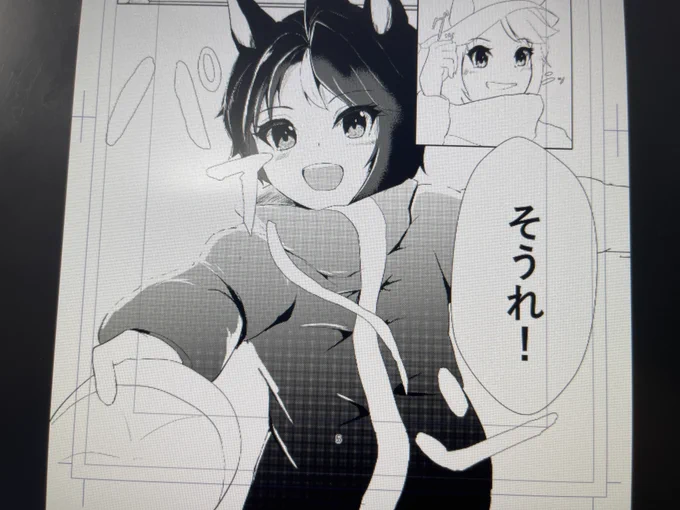 マジで可愛くかけてる進捗 